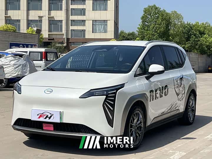 GAC AION Y Plus 510 Smart Drive Edition