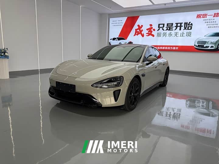 Xiaomi SU7 Rear-Wheel Drive Long Range Smart Driving Edition