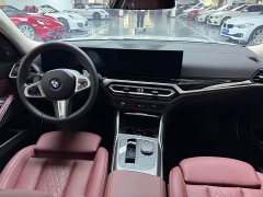 BMW 3 Series 325Li M Sport Midnight Edition Package - ფოტო 9