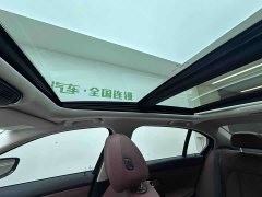 BMW 3 Series 320Li M Sport Package - ფოტო 13