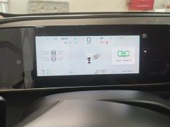 BYD Qin L DM-i Smart Drive Edition 120KM Superior - ფოტო 8