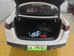 BYD Qin L DM-i Smart Drive Edition 120KM Superior - ფოტო 9