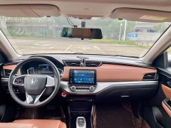 Honda Enjoy Sharp Hybrid 1.5L Pure Comfort Edition - ფოტო 10