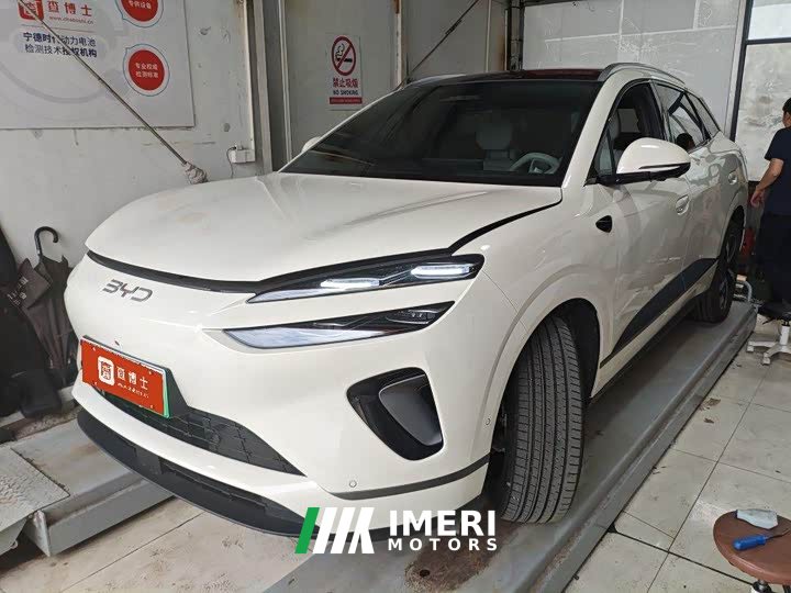 BYD Haima Sealion 06 DM-i 205 Pilot Plus - ავტომობილი ჩინეთიდან