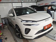 BYD Haima Sealion 06 DM-i 205 Pilot Plus - ფოტო 2