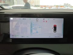 BYD Haima Sealion 06 DM-i 205 Pilot Plus - ფოტო 8