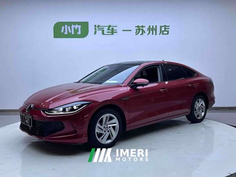 2023 Volkswagen Lingdu 2022 Lingdu L 280TSI DSG Dazzling Red Edition - ავტომობილი ჩინეთიდან