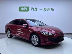 Volkswagen Lingdu 2022 Lingdu L 280TSI DSG Dazzling Red Edition - ფოტო 2
