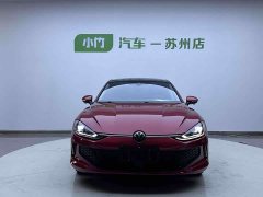 Volkswagen Lingdu 2022 Lingdu L 280TSI DSG Dazzling Red Edition - ფოტო 3