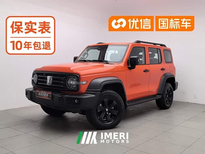 Tank 300 Off-Road Edition 2.0T Conqueror