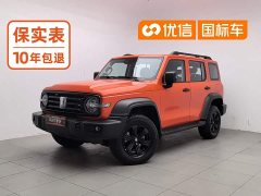 Tank 300 Off-Road Edition 2.0T Conqueror - ფოტო 1