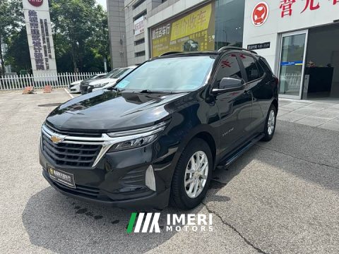 2022 Chevrolet Trailblazer 535T Chijie Edition - ავტომობილი ჩინეთიდან