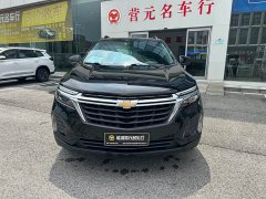 Chevrolet Trailblazer 535T Chijie Edition - ფოტო 2