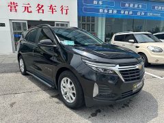 Chevrolet Trailblazer 535T Chijie Edition - ფოტო 3