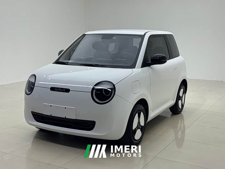 Changan Lumin 2023 205km Xiangqin Edition - ავტომობილი ჩინეთიდან