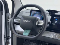 Changan Lumin 2023 205km Xiangqin Edition - ფოტო 12