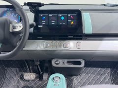 Changan Lumin 2023 205km Xiangqin Edition - ფოტო 13