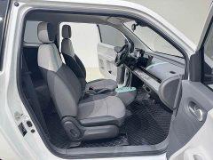 Changan Lumin 2023 205km Xiangqin Edition - ფოტო 9