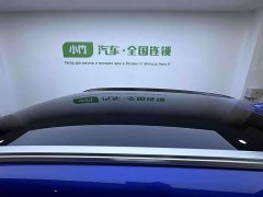 BMW X1 2023 sDrive20Li X Design Package - ფოტო 6