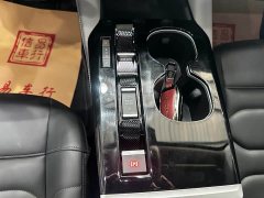 Dongfeng Versailles C5 X 2021 1.6T Enjoy Extraordinary - ფოტო 14