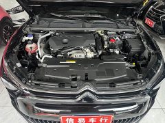 Dongfeng Versailles C5 X 2021 1.6T Enjoy Extraordinary - ფოტო 15