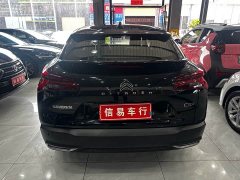 Dongfeng Versailles C5 X 2021 1.6T Enjoy Extraordinary - ფოტო 16