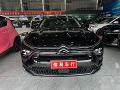 Dongfeng Versailles C5 X 2021 1.6T Enjoy Extraordinary - ფოტო 2