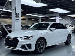 Audi A4L 40 TFSI Fashion Dynamic - ფოტო 1