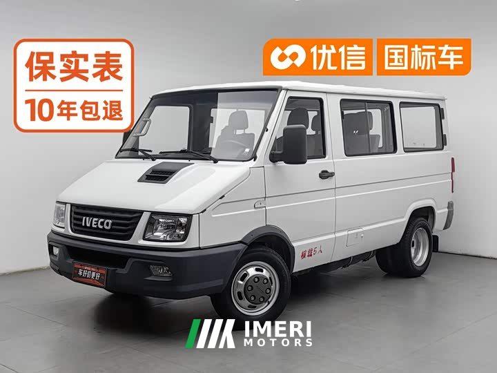 Iveco Daily 2.5T A35 M1 Minibus 5-9 Seats Short Wheelbase Low Roof Dual Wheels Manual Door
