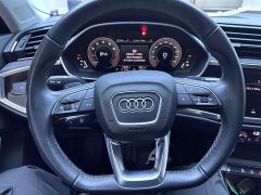 Audi Q3 35 TFSI Sport Dynamic Edition 1.4T - ფოტო 12