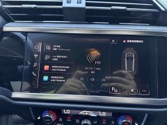 Audi Q3 35 TFSI Sport Dynamic Edition 1.4T - ფოტო 15