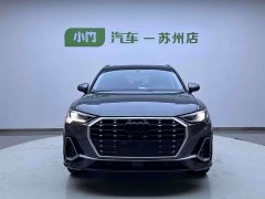 Audi Q3 35 TFSI Sport Dynamic Edition 1.4T - ფოტო 2