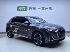 Audi Q3 35 TFSI Sport Dynamic Edition 1.4T - ფოტო 3