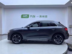 Audi Q3 35 TFSI Sport Dynamic Edition 1.4T - ფოტო 6