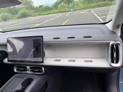 Leapmotor Leapo B01 550 LiDAR Edition - ფოტო 14