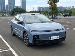 Leapmotor Leapo B01 550 LiDAR Edition - ფოტო 3