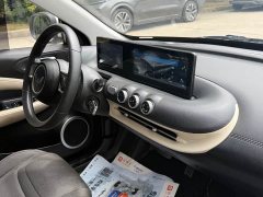 Wuling Binguo 2023 333km Quick Enjoy Edition - ფოტო 11