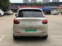 Wuling Binguo 2023 333km Quick Enjoy Edition - ფოტო 15