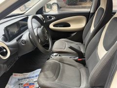 Wuling Binguo 2023 333km Quick Enjoy Edition - ფოტო 6
