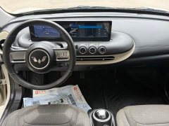Wuling Binguo 2023 333km Quick Enjoy Edition - ფოტო 7