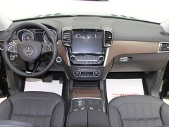 Beijing Off-road BJ90 2020 3.0T Executive Edition - ფოტო 12