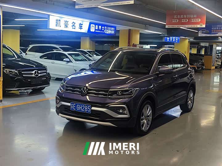 Volkswagen Tujia 1.5L Automatic Comfort Edition - ავტომობილი ჩინეთიდან