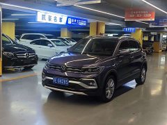 Volkswagen Tujia 1.5L Automatic Comfort Edition - ფოტო 1