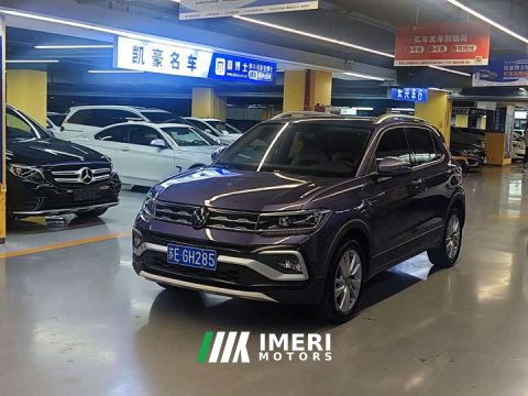 2021 Volkswagen Tujia 1.5L Automatic Comfort Edition - ავტომობილი ჩინეთიდან