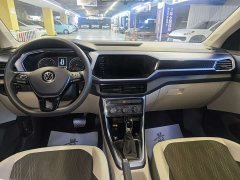 Volkswagen Tujia 1.5L Automatic Comfort Edition - ფოტო 5