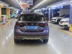 Volkswagen Tujia 1.5L Automatic Comfort Edition - ფოტო 8