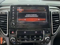 Honda UR-V 2020 370TURBO AWD Elite - ფოტო 11