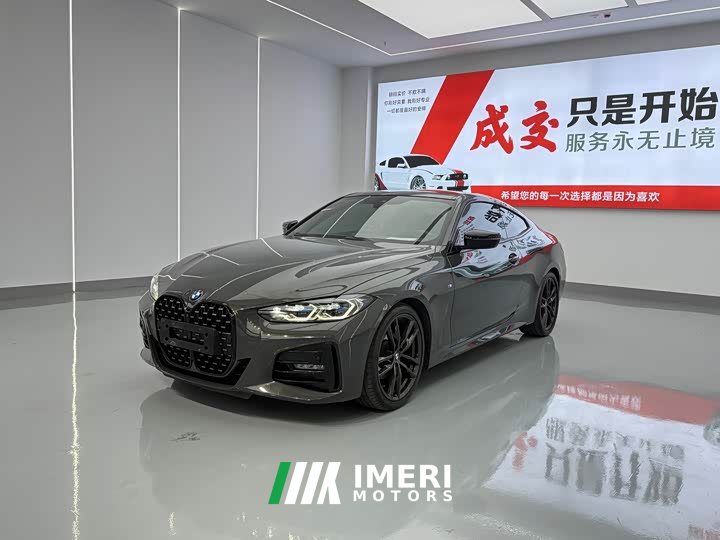 BMW 4 Series 2023 425i M Sport Night Edition - ავტომობილი ჩინეთიდან
