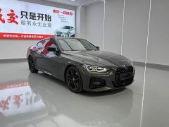BMW 4 Series 2023 425i M Sport Night Edition - ფოტო 3