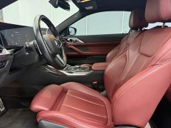 BMW 4 Series 2023 425i M Sport Night Edition - ფოტო 4